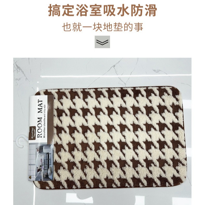 New polyester square washable floor MATS, anti-slip MATS for export, water-absorbing velvet carpets, wholesale of household floor MATS Specification image