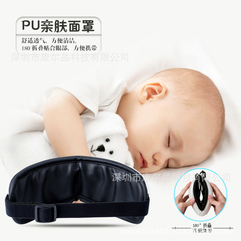 Smart eye care device, hot compress massage device, relieve fatigue, dark circles, air pressure massage eye wholesale, sports outdoor health care equipment K80 pic 6