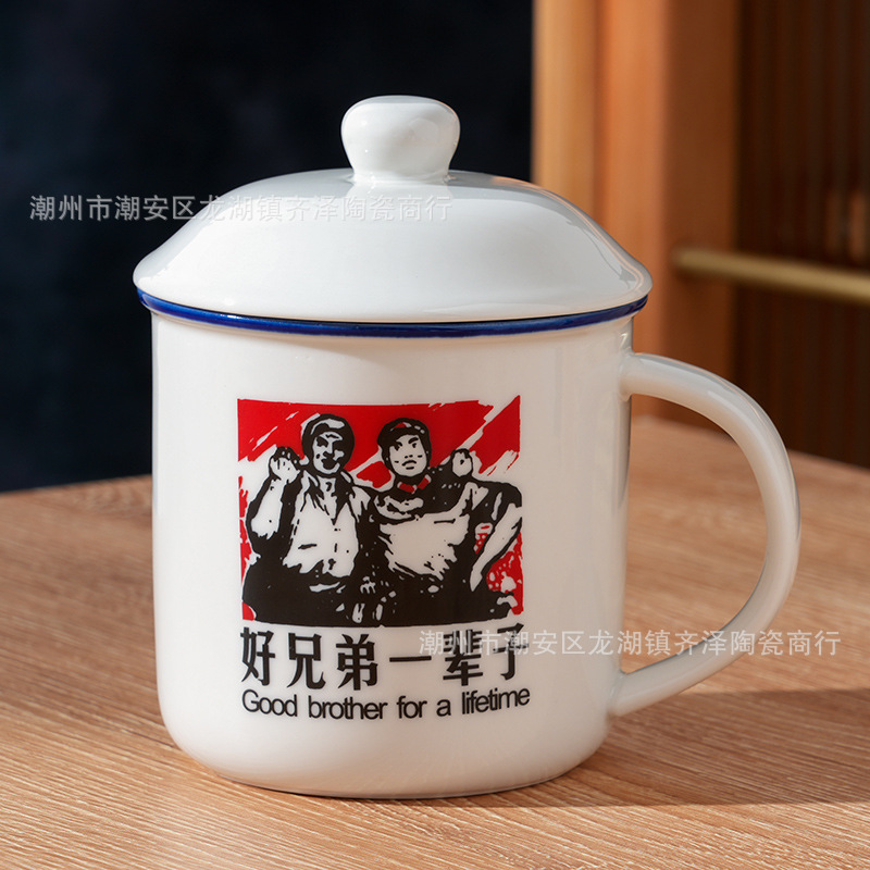 import白底实物图