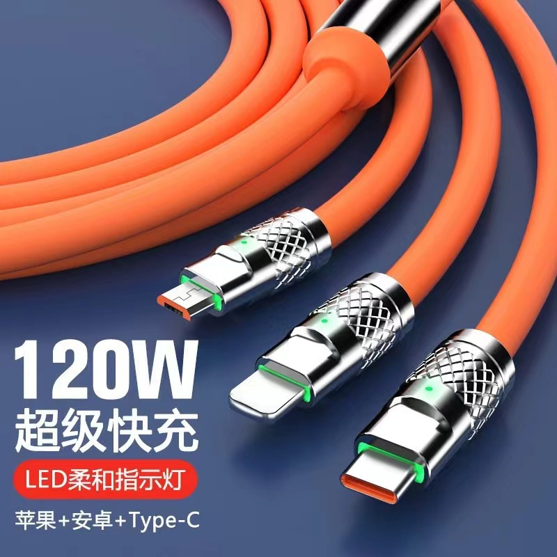 【 Support for Forwarding 】120W Geek cable for one to three fast charging data cables, compatible with Apple, Android and Huawei charging cables Specification image