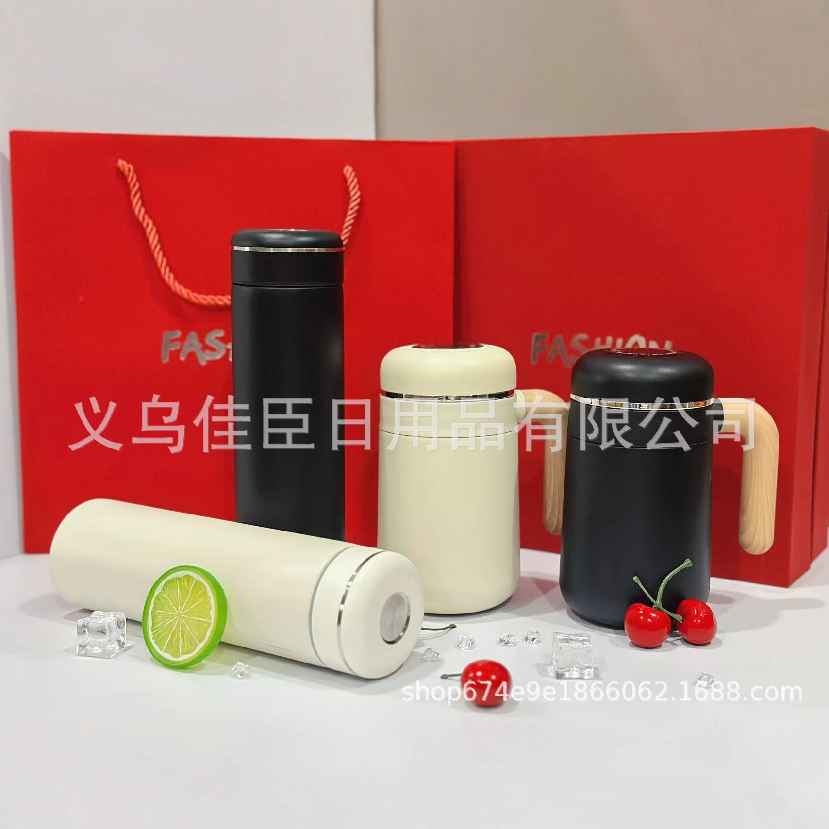 Birthday gifts, student and teacher cups, company opening business gifts, insulated cup sets, anniversary celebration souvenirs