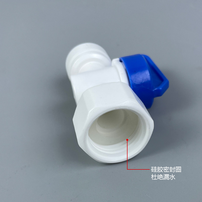 4 points internal thread to 2 points quick connection ball valve 42N plastic ball valve 4 points internal thread to 2 points quick connection Water purifier connector details Picture