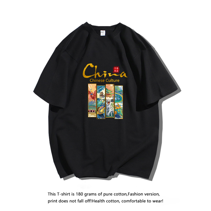 2022 new Chinese-style men's short-sleeved T-shirts in summer, pure cotton casual large-sized trendy brand T-shirts details Picture