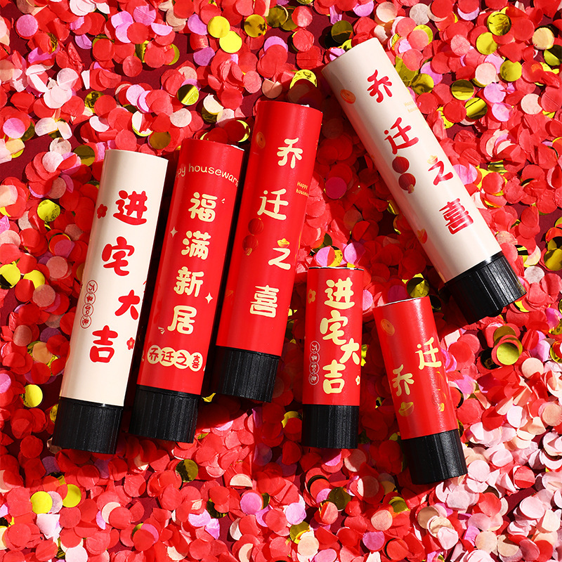 New Home moving ceremony, mini firework tubes, wholesale of new house decoration and arrangement Specification image