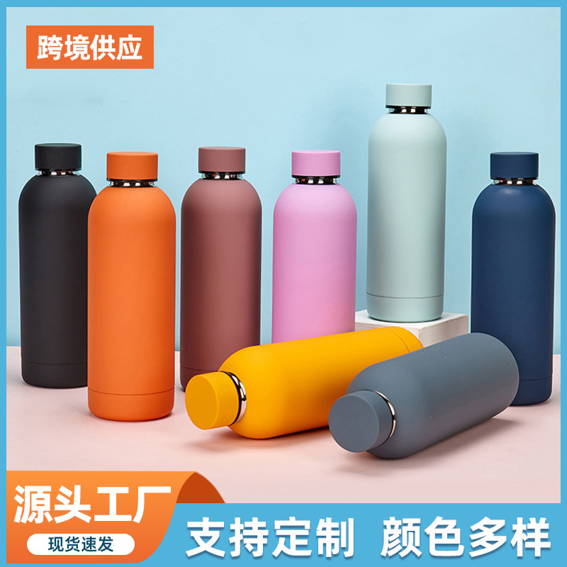 跨境美式304不锈钢小口瓶保温杯真空迷你可乐瓶便携户外运动水壶