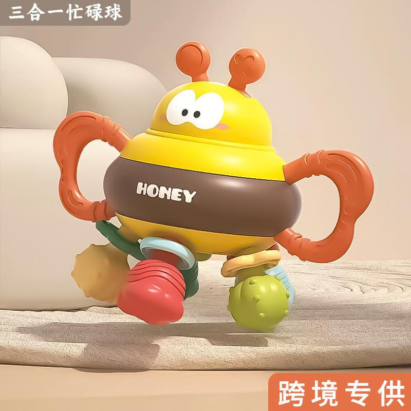 Cartoon bee handbell Manhattan ball 1-3 years old hand grip ball Baby teether 3-in-1 Soft teether ball full figure