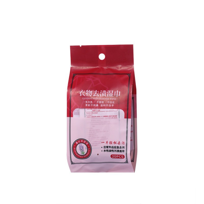 Lens wiping wet wipes, disposable anti-fog eyeglass paper, eyeglass cloth, cooling and cleaning wet wipes, mobile phone screen wet wipes Item Picture
