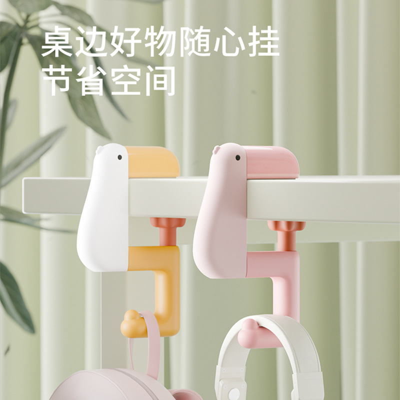 import产品图