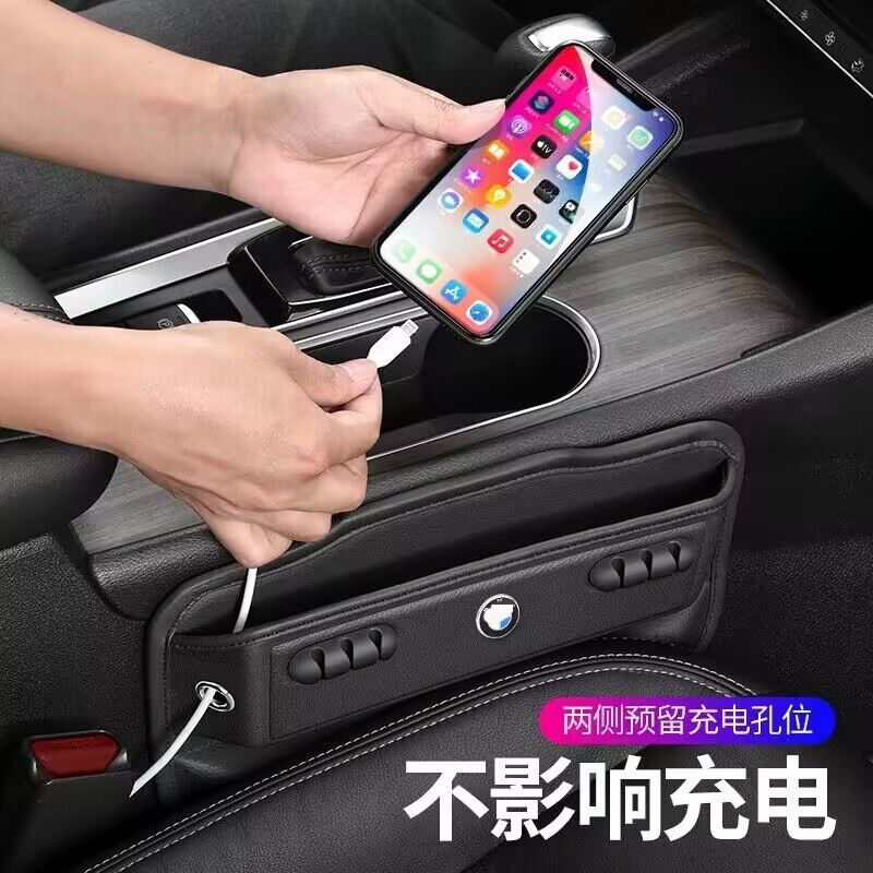 Car seat slot storage box Multi-functional armrest box leakproof storage inside the car essential artifact car storage box details Picture