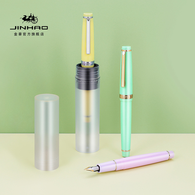 钢笔/刚笔正姿/永生钢笔/钢笔文具/宝珠笔细节图