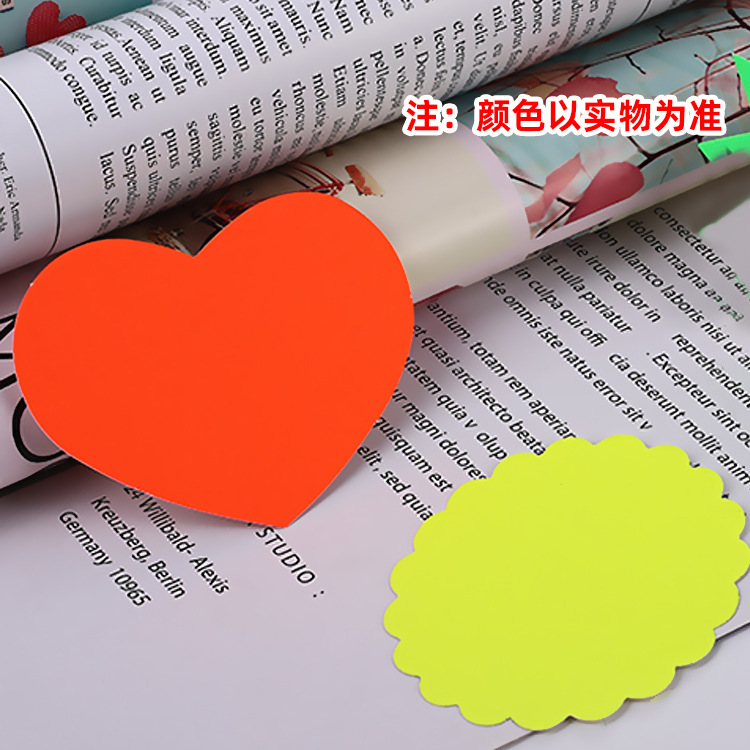 中号荧光爆炸/彩色标价签标/POP广告纸产品图