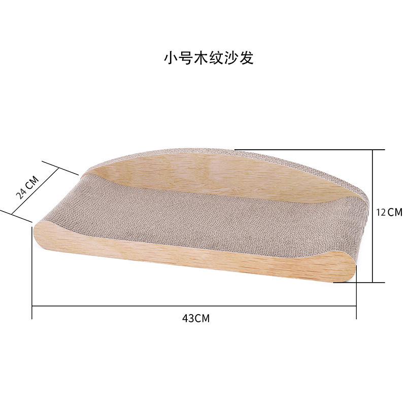 2021款大/猫咪磨爪解闷/宠物用品批发细节图