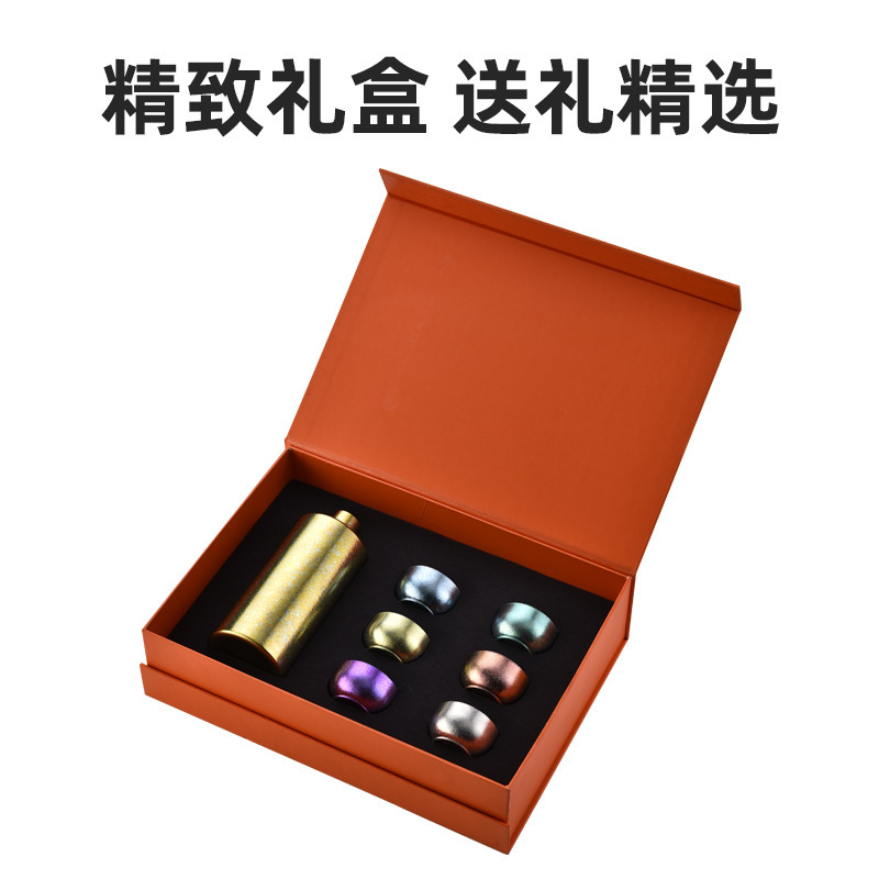 酒壶实物图