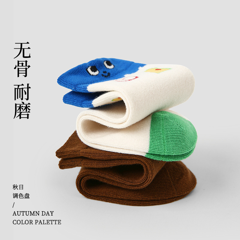 1827 Children's Socks wholesale Boys' Socks Spring and Autumn Cotton Boneless Big Child Expression Puppet Sweat-absorbing mid-calf socks Specification image