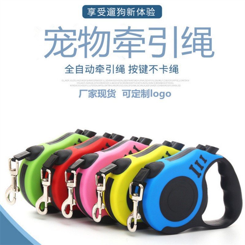Automatic telescopic pet leash, dog leash with bone print, portable pet leash for dog walking outside details Picture