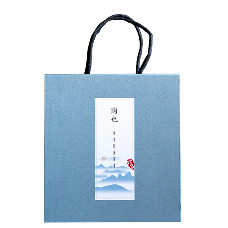 网红高颜值木/带过滤带盖泡/陶瓷礼品刻字白底实物图