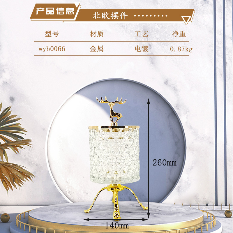 import细节图