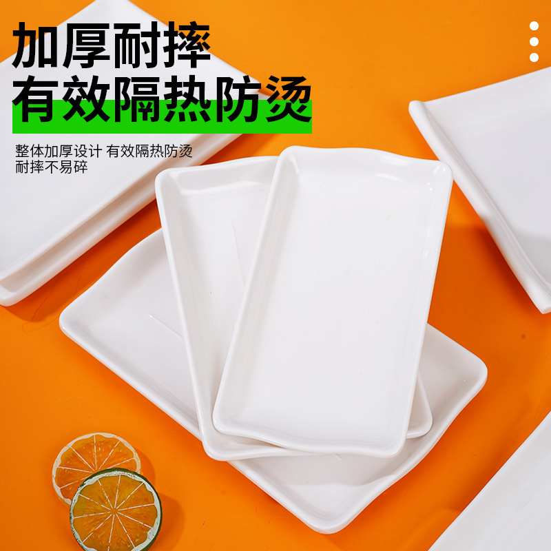 餐盘/美耐皿餐盘/盘子/搪瓷/不锈钢汤盆细节图