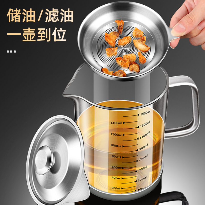 滤网实物图