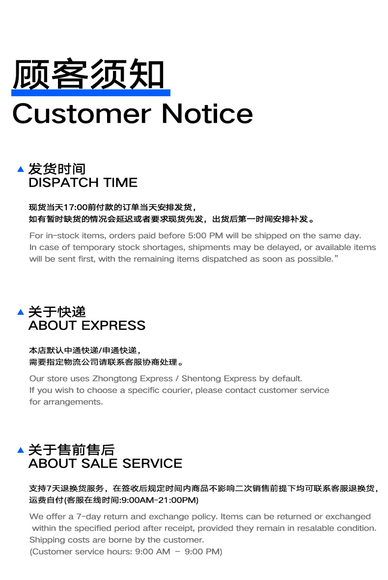 新款防晒防紫外线修身高弹瑜伽服健身跑步长袖外套宽松显瘦运动服详情18