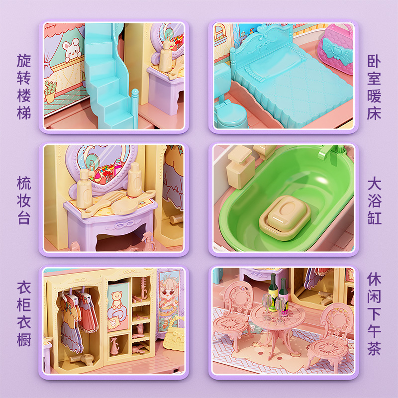 Play House Toy girl Princess Doll House Little girl Villa Castle Children's birthday gift Girl handbag Specification drawing