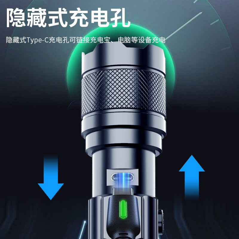 手电筒/手电筒学生超长户外/1号干电池手电筒/g40/小手电筒产品图