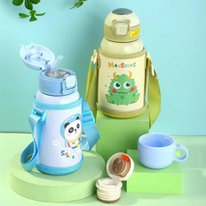 Smart insulated cup