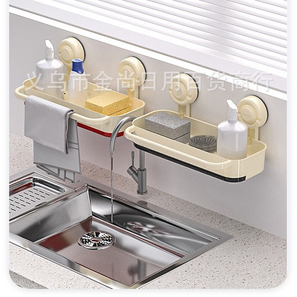 Bathroom storage wall-mounted toothbrush and mouthwash cup holder, suction cup storage rack, no need for drilling, bathroom toothpaste and toothware hanging rack full figure