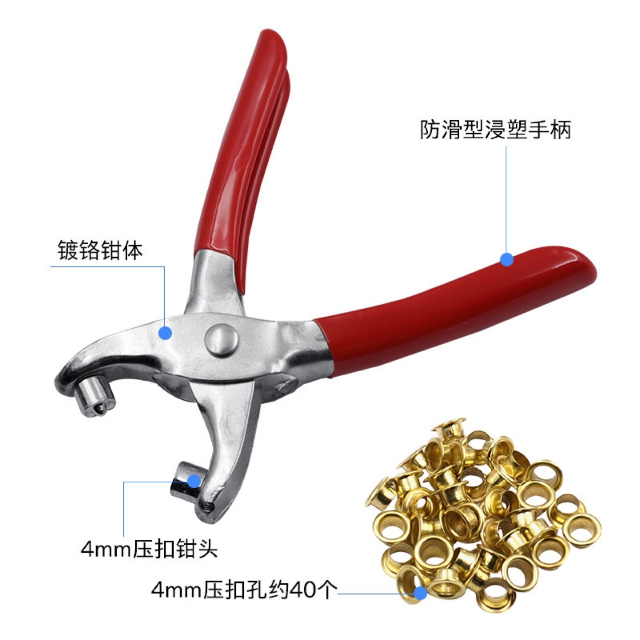 其他钳类工具实物图