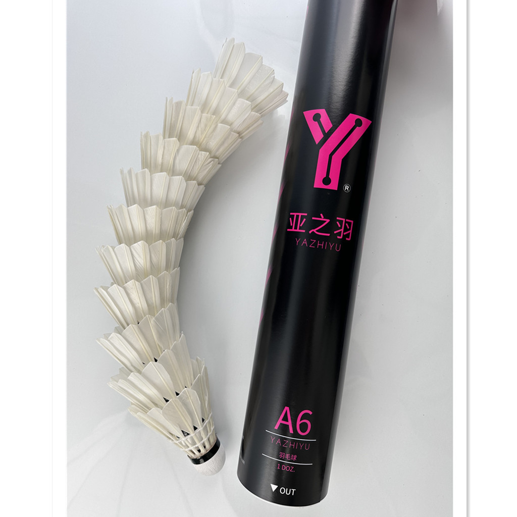 Ya-yu badminton A6 goose feather single side anti play authentic stadium training ball competition 12 sets of manufacturers direct sales full figure