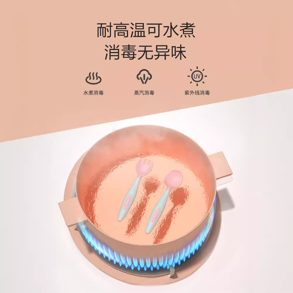 儿童硅胶餐盘/硅胶碗/硅胶围兜/硅胶碗婴儿/硅胶蜗牛碗细节图