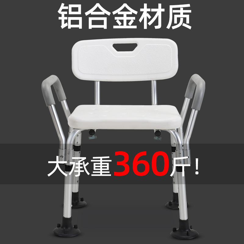 其他居家日用实物图