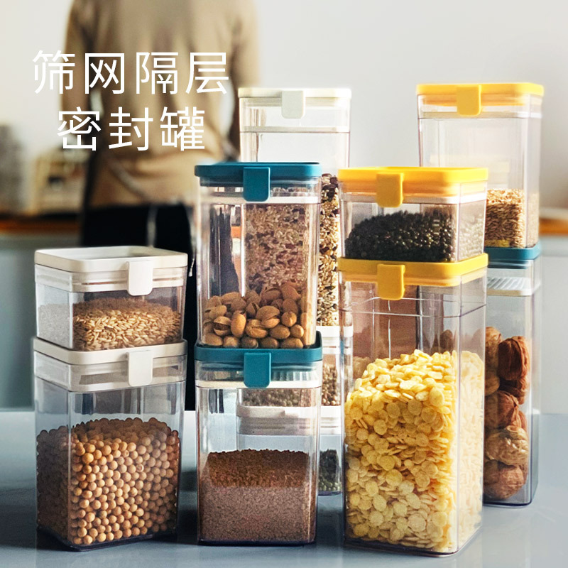 import产品图