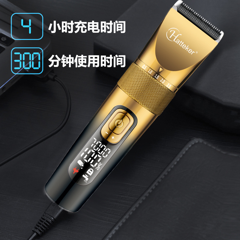 Hatteker electric hair clipper, hair salon oil head electric clipper, men's clipper for shaving heads, hair care tools export Application Scenario