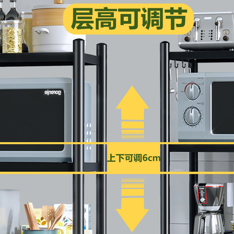 厨房置物架免细节图