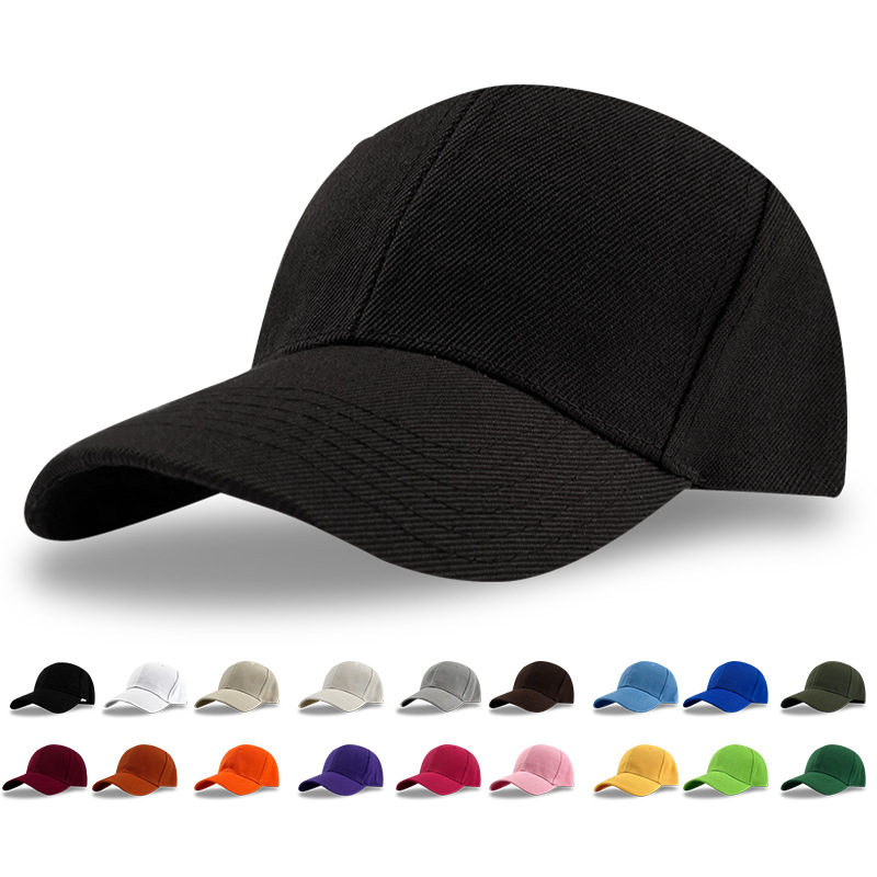 纯色光板腈纶棒球帽定制跨境印字印logo广告帽透气仿毛腈鸭舌帽子