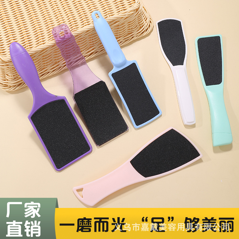 现货脚皮锉去死皮去老茧脚板搓足部护理砂纸磨脚石修脚磨脚器批发