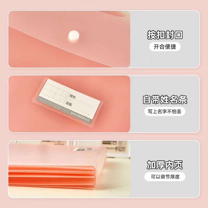 import细节图
