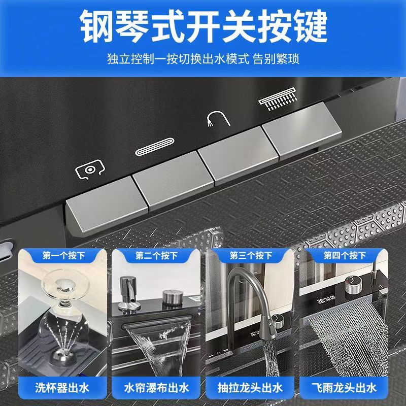 不锈钢多功能/洗碗池洗菜盆/纳米厨房水槽细节图