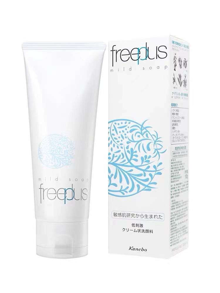 Fusi Moisturizing Cleanser, Gentle Amino Acid hydrating and Deep Cleansing Cleanser, Lifangsi Cleanser Item Picture