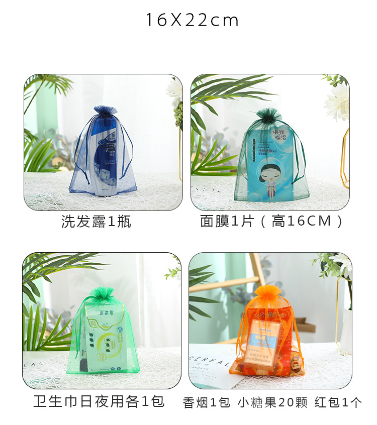 昆季袋子_11.jpg