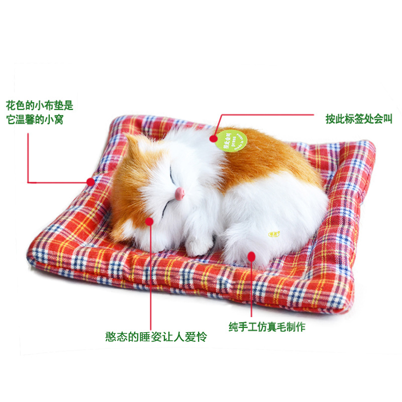 仿真动物实物图