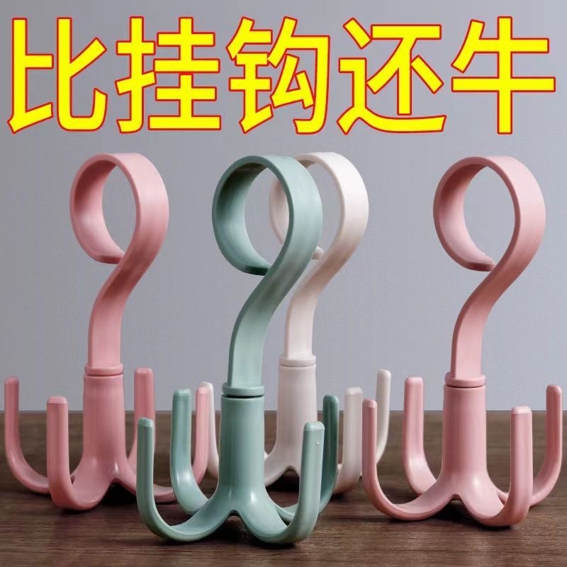 Wholesale of multi-functional, rotatable four-claw hooks for hanging scarves, bags, storage racks, and plastic thickened coat hooks without drilling Specification image
