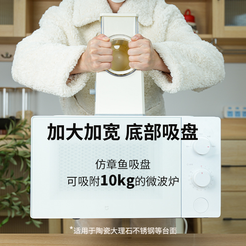 Cross-border exclusive rotary vegetable cutter, potato slicer, multi-functional vegetable cutter, vegetable cutter, hand-cranked vegetable cutter Specification image