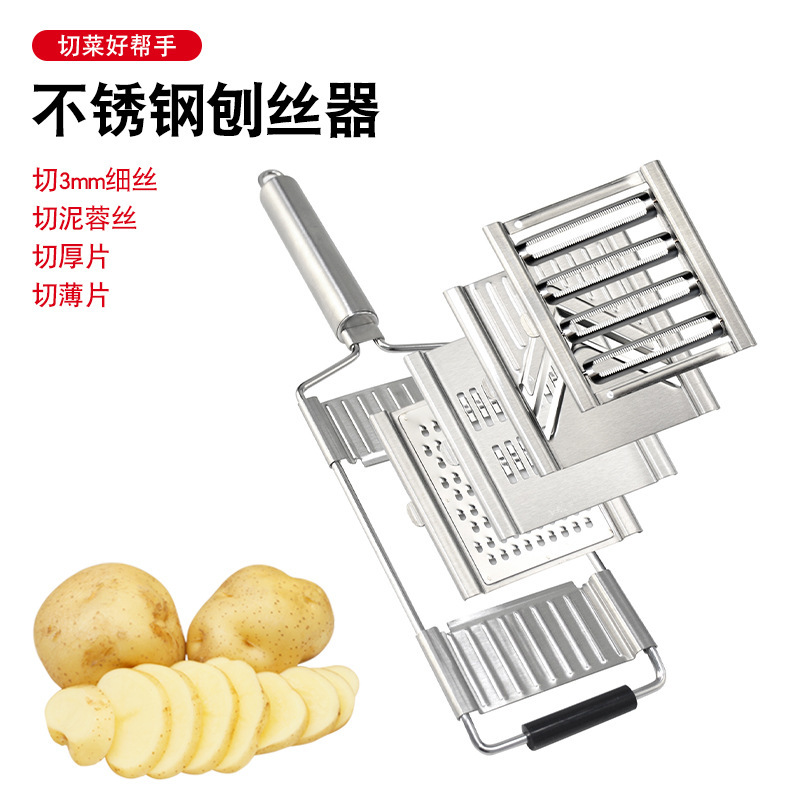 Stainless steel multifunctional grater slicer three-in-one grater Kitchen fruit and vegetable three-dimensional vegetable cutter Application Scenario