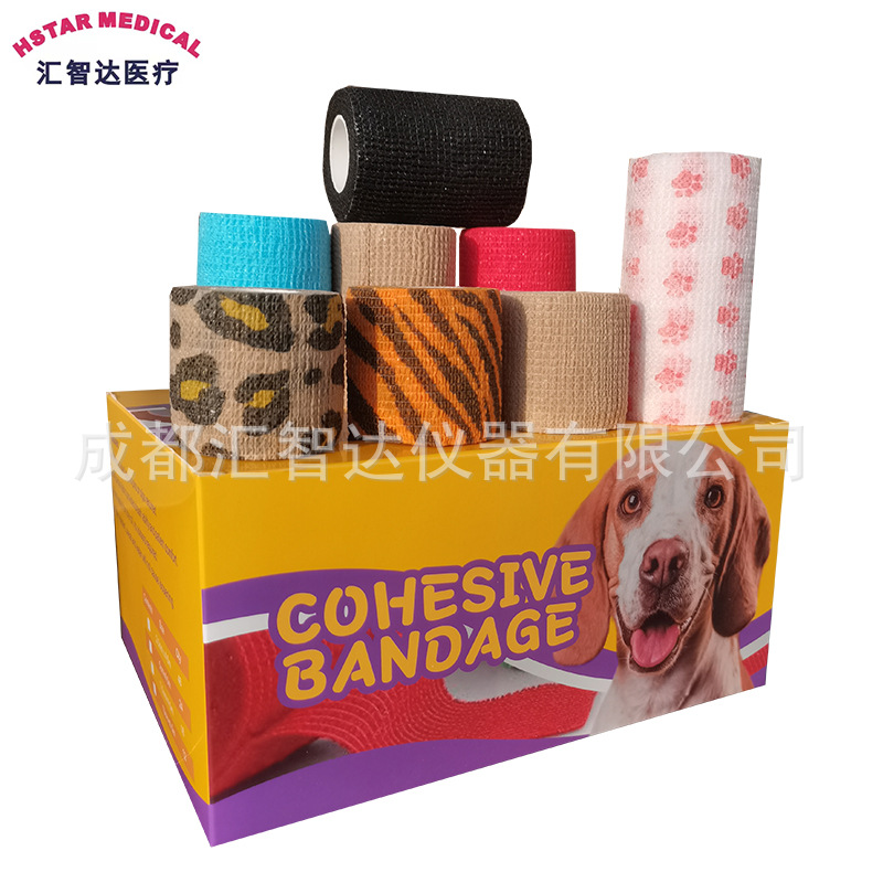 印花兽用自粘弹性绷带 VET WRAP COHESIVE BANDAGE 动物宠物绷带