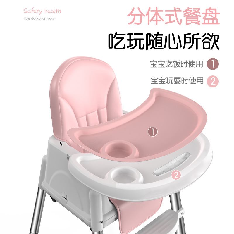 儿童餐椅可折叠便携式安全多功能宝宝餐椅婴儿餐桌椅儿童吃饭座椅详情图4