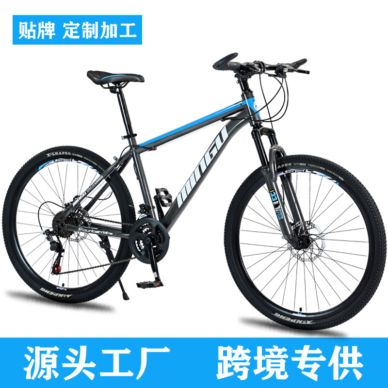 厂家源头山地车自行车24/26寸碟刹减震bicycle男女式变速自行车图