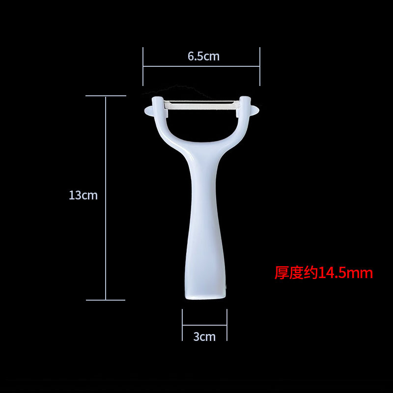 【 Zone 2-10 】918Y type peeler 20 per pack, 600 boxes of fruit and vegetable peelers, plastic kitchen peelers, sharp fruit peelers, kitchen melon peelers, street stall supplies Item Picture