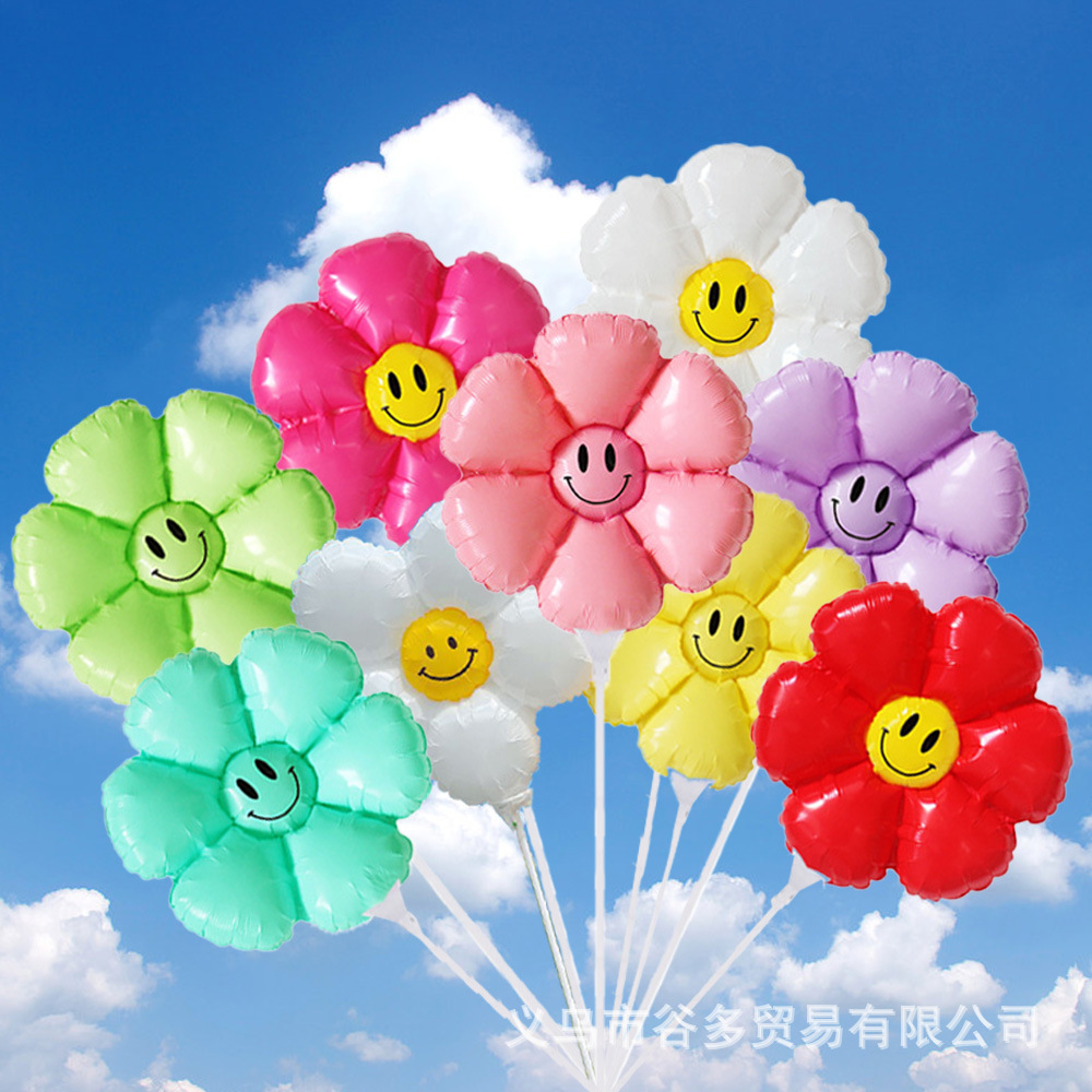 太阳花气球笑脸小雏菊花朵气球地推摆摊手持气球生日布置拍照道具